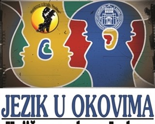 Predavanje Jezik u okovima 